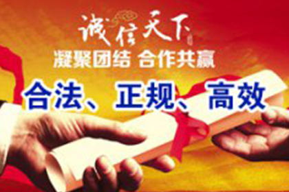 原配起诉小三追偿欠款，多久能立案？